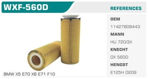 Winkel WXF -560D  YAĞ FİLTRESİ BMW 3 BMW 5 BMW X5 E70 BMW X5 ürün görseli 1