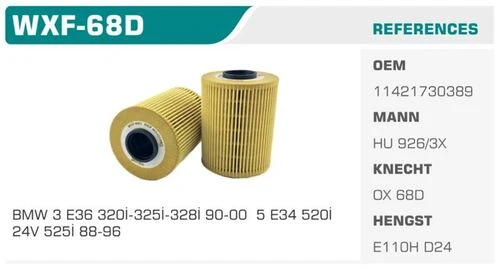 Winkel WXF -68D  YAĞ FİLTRESİ BMW 3 E36 91-99 BMW 5 E34 89-9 ürün görseli 1