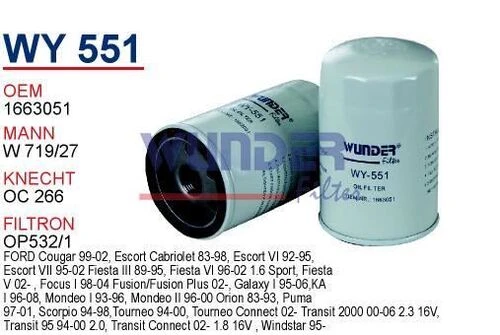 Wunder WY551 YAĞ FİLTRESİ - FORD FOCUS - FiESTA - SCORPiO - MONDE ürün görseli 1