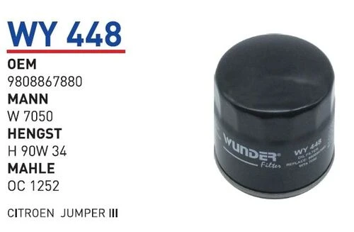 Wunder WY448 YAĞ FİLTRESİ - LAND ROVER DEFENDER - 1