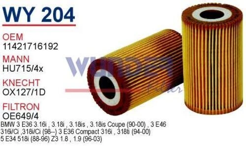 Wunder WY204 YAĞ FİLTRESİ - BMW E36 (93) - E46 (98) - Z3 (98) M43 ürün görseli 1