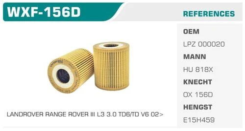 Winkel WXF -156D  YAĞ FİLTRESİ BMW X4 / RANGE ROVER III 4×4 ürün görseli 1