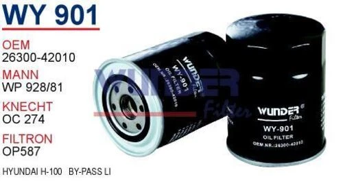 Wunder WY901 YAĞ FİLTRESİ - MiTSUBiSHi L-300 BY-PASS LI - 1