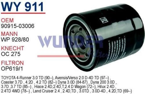 Wunder WY911 YAĞ FİLTRESİ - Toyota Uyumlu HİACE - HİLUX - 4RUNNER 3.0 D - 1