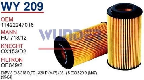 Wunder WY209 YAĞ FİLTRESİ - LAND ROVER FREELANDER2.0 TD4 ürün görseli 1