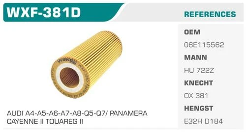 Winkel WXF -381D  YAĞ FİLTRESİ A4 A5 A6 A8 3.0 TFSI 3.2 FSI ürün görseli 1