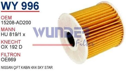 Wunder WY996 Yağ Filtresi X-Traıl 01- Pıck-Up D23 Skystar 03- - 1