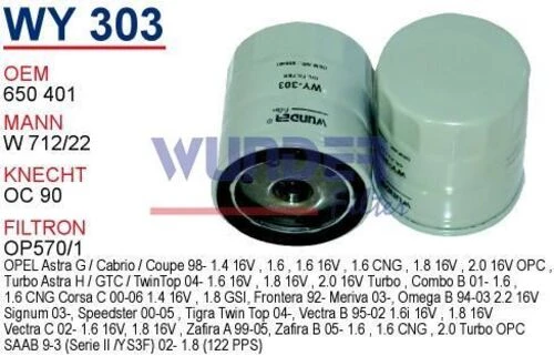 Wunder WY303 YAĞ FİLTRESİ - OPEL VECTRA - ASTRA - KALOS - LACETTi - 1