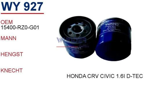Wunder WY927 Wy927 Yag Filtresi - Ssangyong Tivoli - Xlv Suv E-Xgi 540122829 - 1