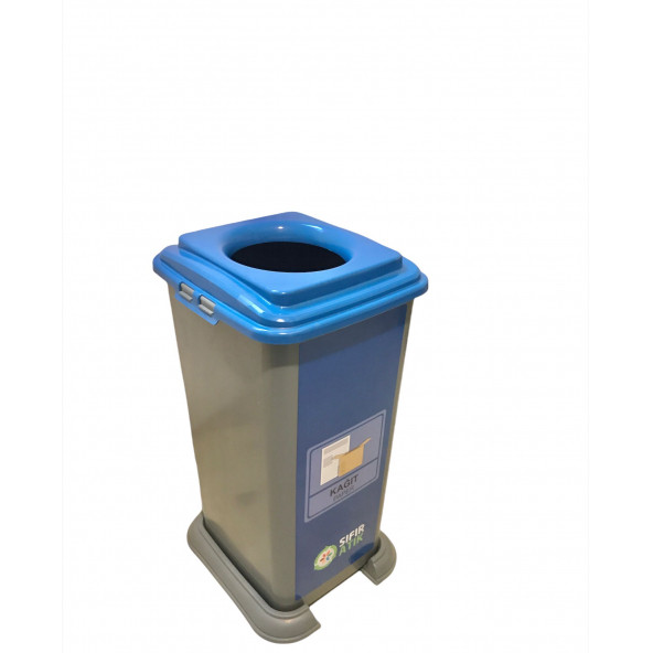 Sıfır Atık Geri Dönüşüm Atık Kutusu 2'li Set-70 lt Kargo Dahil - 2