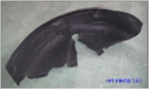 Monreal 70586  Çamurluk Davlumbazı Sol Kumas A6 08-11 4f0821133t ürün görseli 1