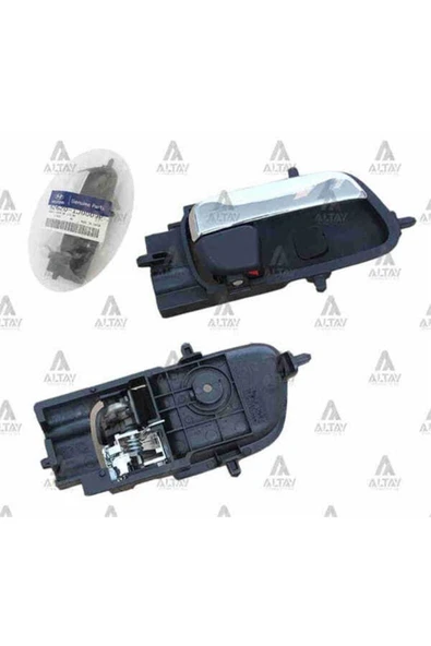 Hmc Mobis 826201J0009P -mobıs-hyundai-orijinal  Kapı Iç Açma Kolu Ön Sağ I20 08- ürün görseli