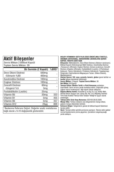 Bigjoy Sports DETOX PLUS 60 Kapsül  Devedikeni , Enginar , Karahindiba - 2