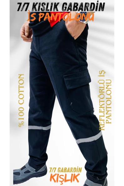 Seda Tekstil Kışlık Gabardin İş Pantolonu 7/7 Pamuk Gabardin İş Pantolonu ürün görseli