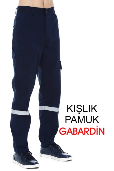 3kmagaza KIŞLIK İŞ PANTOLONU , KIŞLIK PANTOLON,KARGO CEPLİ PANTOLON ürün görseli