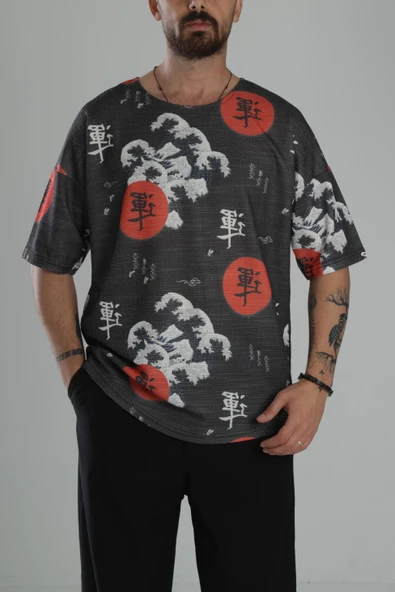 Çin Ağacı Desenli Oversize T-Shirt - 1