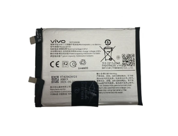 Vivo Y100 v2327 Pil Batarya BA43 5000 mAh ürün görseli