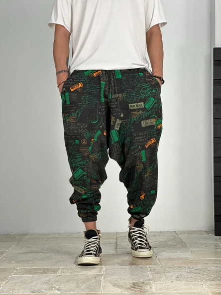 Erkek Mailbox Desenli Yazlık Spor Şalvar - 2