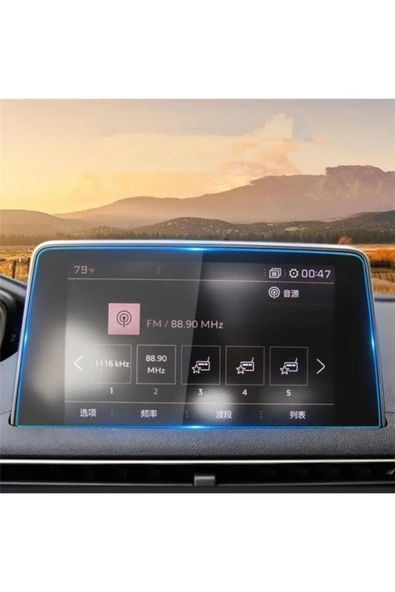 ZDN Case Peugeot 5008 2016-2020 Navigasyon Temperli Ekran Koruyucu ürün görseli