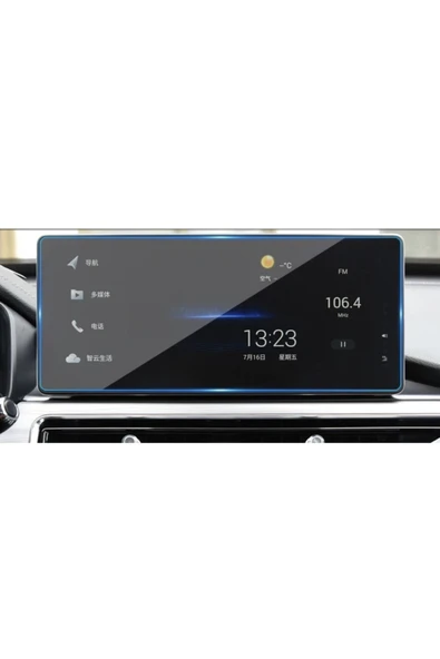DKM Protect Chery Tiggo 8 Pro 12.3 Inc Multimedya Ekran Koruyucu Kırılmaz Şeffaf Temperli Cam