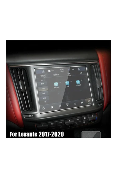 ZDN Case Maserati Levante 2017-2020 8inç Multimedya Uyumlu 9H Nano Ekran Koruyucu