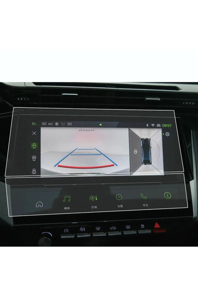 ZDN Case Peugeot 408 Gt Line Navigasyon Ve Bilgi Ekran Uyumlu Nano Ekran Koruyucu Film - 1