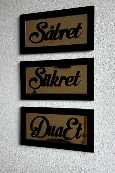 Sabret Şükret Dua Et 3'lü Tablo Seti Duvar Süsü - 2