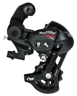 Shimano Tourney Yol Bisiklet Arka Aktarıcı 7 Vites RD-A070D ürün görseli