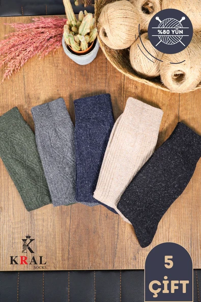 Kışlık Yün Termal Erkek Çorap 5'li Set Dikişsiz Lambswool - 8