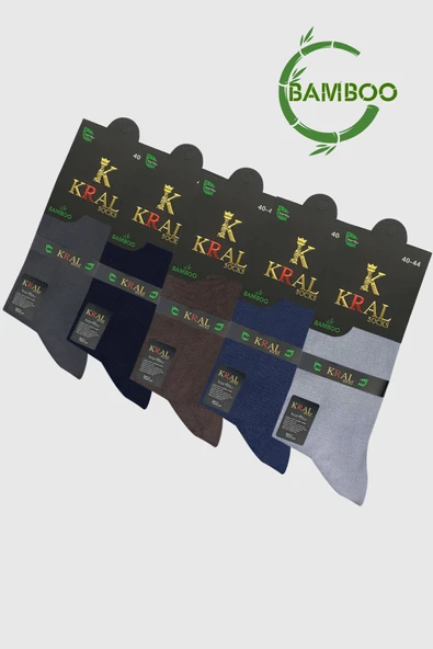 Bambu Erkek Çorap Klasik Soket Düz Uzun Yazlık Dikişsiz 5'li Kutulu Premium Set - 5