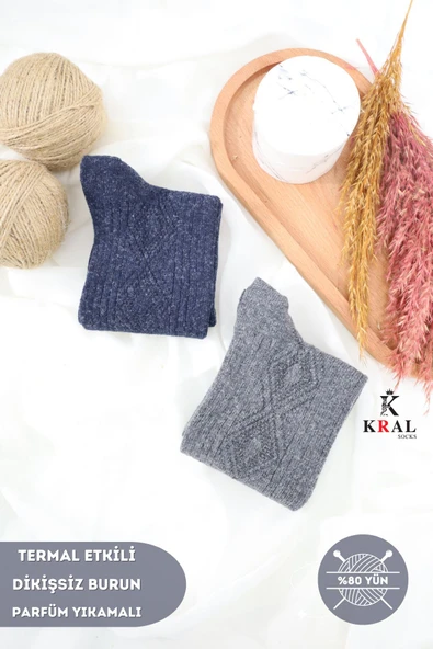 Termal Etkili Lambswool Yünlü (2 ÇİFT) Dikişsiz Kalın Kışlık Yün Çorap - 5
