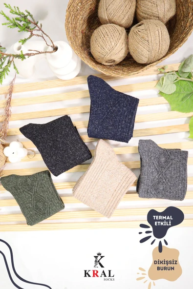 STD Lambswool 5’li Renkli Paket Dikişsiz Yün Erkek Çorap Klasik - 3