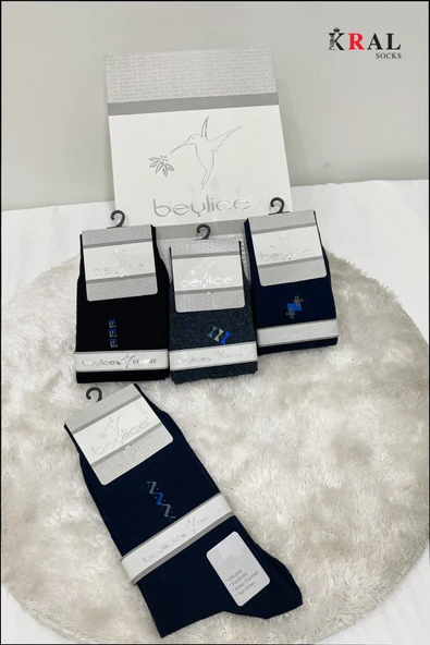 Erkek Çorap Klasik Soket Uzun Yazlık Dikişsiz 12'li HEDİYE KUTULU Premium Set - 4
