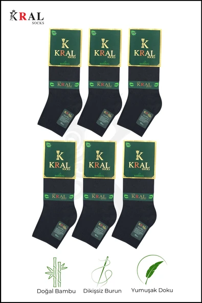 Erkek Çorap 6 Çift Dikişsiz Yazlık Bambu Kısa Patik Set (HEDİYE KUTULU) - 4