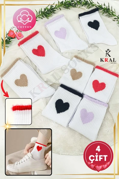 Kadın (4 ÇİFT) Çeyrek Soket Soft Kalp Model Pamuklu Terletmez Çorap Seti