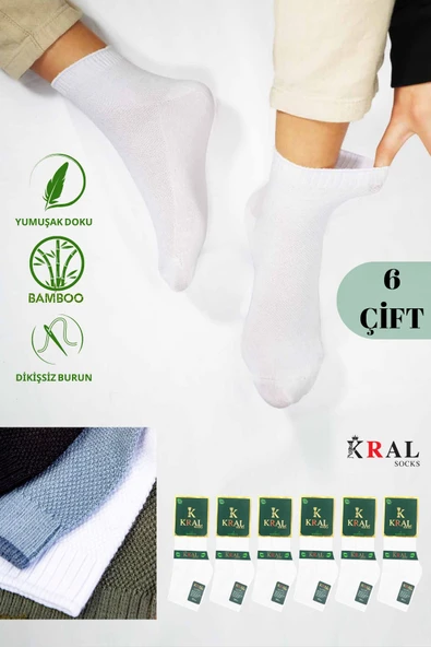 Erkek Çorap 6 Çift Her Mevsim (DİKİŞSİZ BAMBU) Kısa Patik Çorap