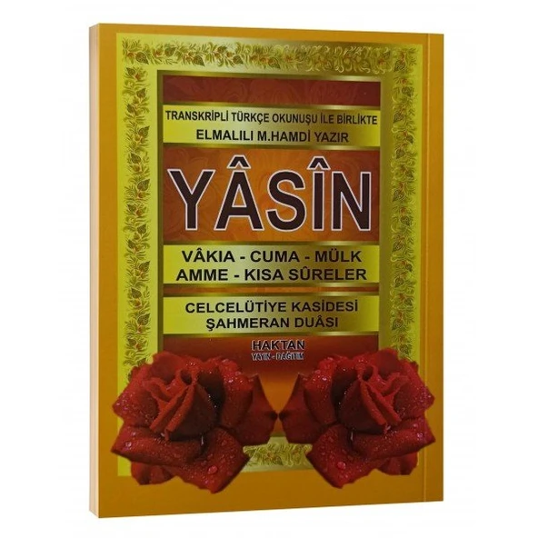 Yasin Kitabı 10 Adet