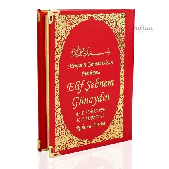 Çanta Boy Ciltli Yasin Kitabı 40 Adet - 2
