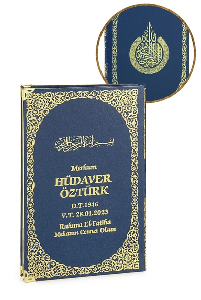 Çanta Boy Ciltli Yasin Kitabı 40 Adet - 4