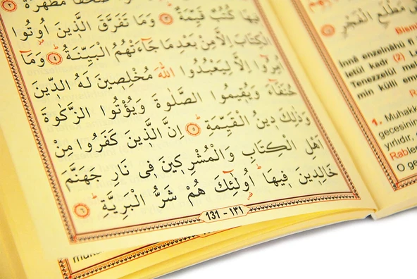 Çanta Boy Ciltli Yasin Kitabı 40 Adet - 5