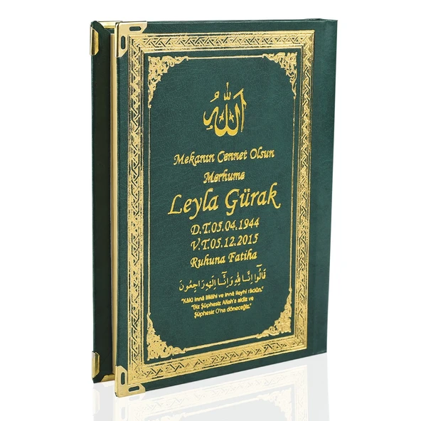 İsim Baskılı Kişiye Özel Ciltli Yasin Kitabı Orta Boy 40 Adet - 3