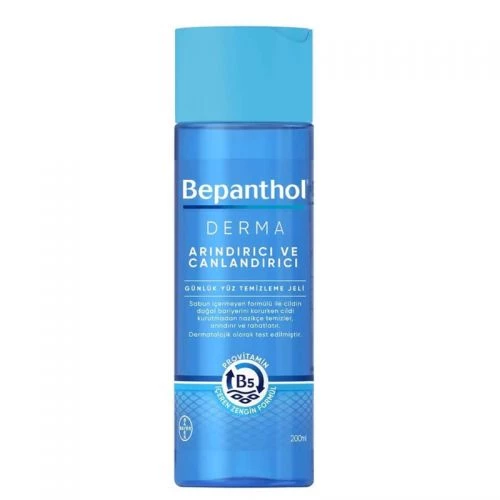 Bepanthol Derma Arındırıcı ve Canlandırıcı Yüz Temizleme Jeli 200 ml