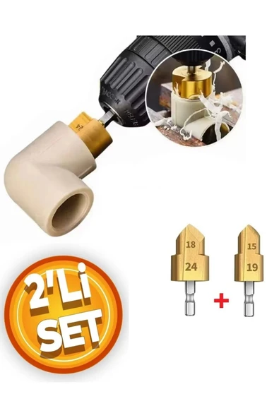 Depolife PPRC Pvc Boru Havşası Tesisatcı Tamir Onarım Için Rayba 2li Matkap Ucu Tamir Delme Genişletme Tıraş ürün görseli