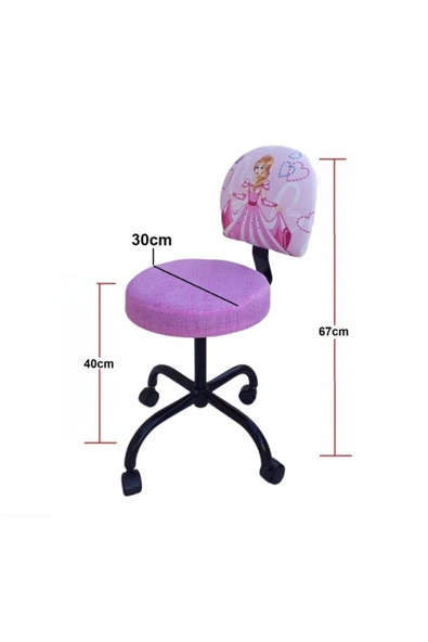 Depolife Çocuk Koltuğu Ana Okulu Ilk Okul Pembe Derç Çalıma Faliyet Sindirella - 4