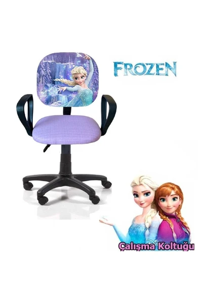 Depolife Karlar Ülkesi Frozen Ofis Çalışma Faliyet Koltuğu Çocuk Odası Ders Sandalyesi Yükseklik Ayarlı Döner - 1