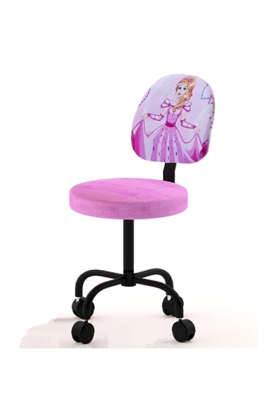 Depolife Çocuk Koltuğu Ana Okulu Ilk Okul Pembe Derç Çalıma Faliyet Sindirella - 1