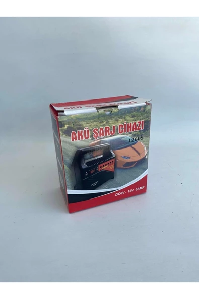 pogom Hb-1206s-gs 6 Volt - 12 Volt 6 Amper Ledli Göstergeli Akü Şarj Cihazı - 5