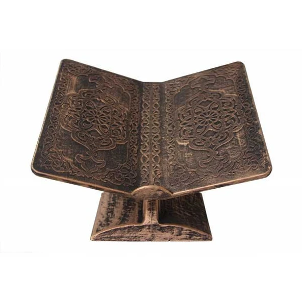Dergah Rahle Desenli Model - 2