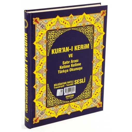 Kuran-ı Kerim Rahle Boy 2,li Kelime Kelime Türkçe Okunuşu Sesli