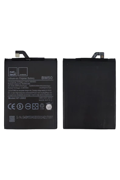 Nettech Teknonet Xiaomi Mi Max 2 Uyumlu Abm50 5200 Mah Batarya - 1